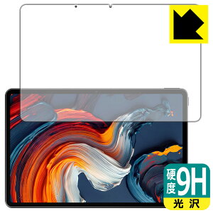 PDA�H�[ ALLDOCUBE iPlay 80E (T1163) �Ή� 9H���d�x[����] �ی� �t�B���� [��ʗp] ���{�� ���А�������