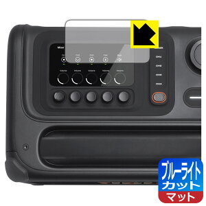 PDA�H�[ JBL BandBox Trio �Ή� �u���[���C�g�J�b�g[���˒ጸ] �ی� �t�B���� ���{�� ���А�������