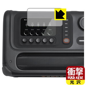 PDA�H�[ JBL BandBox Trio �Ή� �Ռ��z��[����] �ی� �t�B���� �ϏՌ� ���{�� ���А�������