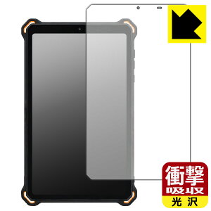 PDA�H�[ AGM PAD P3 Compact �Ή� �Ռ��z��[����] �ی� �t�B���� �ϏՌ� ���{�� ���А�������