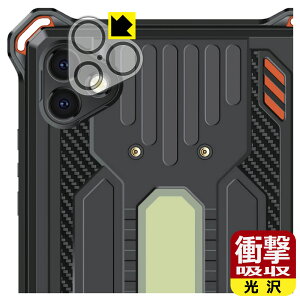 PDA�H�[ AGM PAD P3 Compact �Ή� �Ռ��z��[����] �ی� �t�B���� [�J���������Y���p] �ϏՌ� ���{�� ���А�������