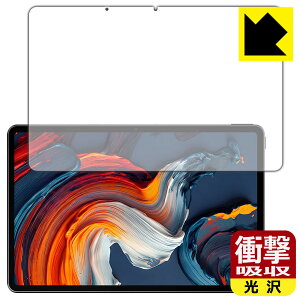 PDA�H�[ ALLDOCUBE iPlay 80E (T1163) �Ή� �Ռ��z��[����] �ی� �t�B���� [��ʗp] �ϏՌ� ���{�� ���А�������