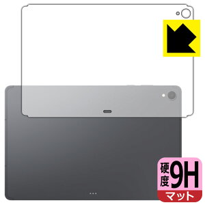 PDA�H�[ Galaxy Tab S12+ �Ή� 9H���d�x[���˒ጸ] �ی� �t�B���� [�w�ʗp] ���{�� ���А�������