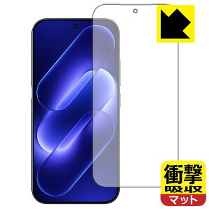 PDA�H�[ Xiaomi 18 Pro Max �Ή� �Ռ��z��[���˒ጸ] �ی� �t�B���� [���C����ʗp] [�w��F�ؑΉ�] �ϏՌ� ���{�� ���А�������