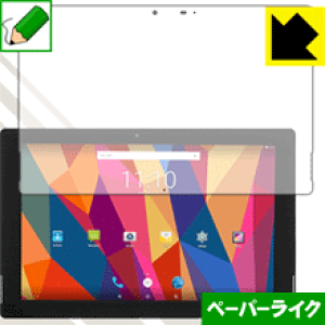 �y�[�p�[���C�N�ی�t�B���� T-bao X101A ���{�� ���А�������