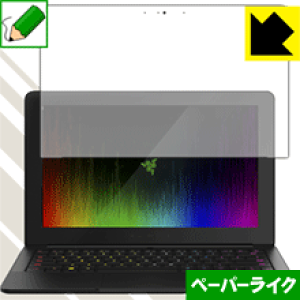 �y�[�p�[���C�N�ی�t�B���� Razer Blade Stealth 12.5�^ 4K UHD / WQHD ���{�� ���А�������