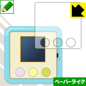 ݂R炵 ݂Rߗp y[p[CNیtB { А