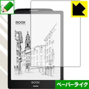�y�[�p�[���C�N�ی�t�B���� Onyx Boox Note 10.3 ���{�� ���А�������