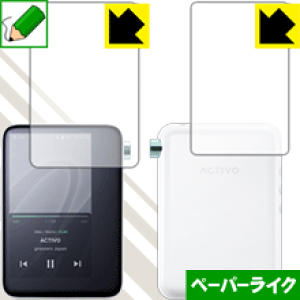 y[p[CNیtB ACTIVO CT10 (ʃZbg) { А