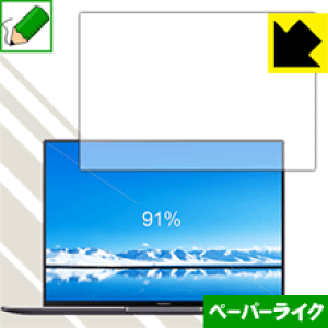 �y�[�p�[���C�N�ی�t�B���� �t�@�[�E�F�C HUAWEI MateBook X Pro ���{�� ���А�������
