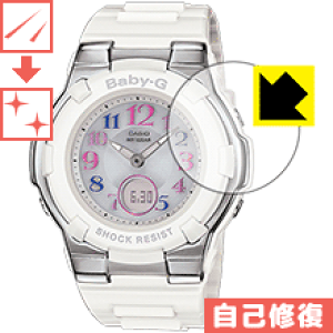 LYȏCیtB CASIO BABY-G BGA-1100GR { А