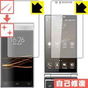 LYȏCیtB VKworld T2 Plus (2ʃZbg) { А