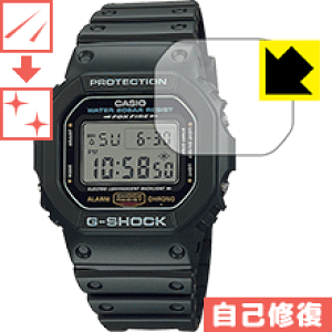 LYȏCیtB G-SHOCK DW-5600V[Y / GW-B5600V[Y { А