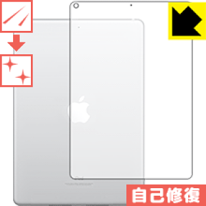 LYȏCیtB iPad(6) 2018N3f (wʂ̂)y Wi-Fif z { А