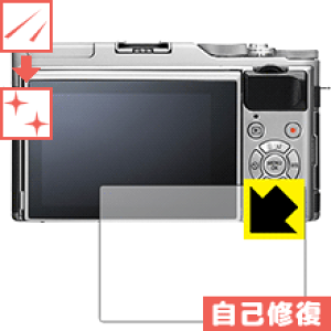 �L�Y���ȏC���ی�t�B���� FUJIFILM X-A5/X-A3 ���{�� ���А�������