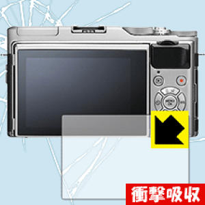�Ռ��z���y ���� �z�ی�t�B���� FUJIFILM X-A5/X-A3 ���{�� ���А�������
