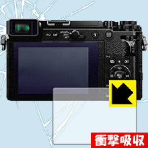 Ռzy  zیtB Panasonic LUMIX G99 / GX7 MarkIII { А