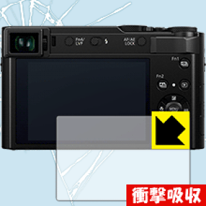 �Ռ��z���y ���� �z�ی�t�B���� Panasonic LUMIX TX2/TX1/TZ90/TZ85/FZ85/LX100 ���{�� ���А�������