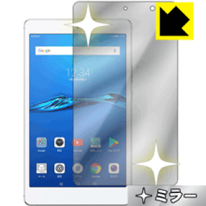 Mirror Shield MediaPad M3 Lite s ���{�� ���А�������