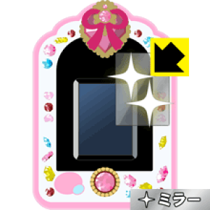 Mirror Shield HUGƁIvLA Ƃ낢!vLA~Cpbhp tیtB { А