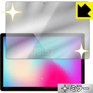 Mirror Shield ALLDOCUBE Power M3 { А