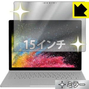 Mirror Shield T[tFX Surface Book 2 (15C`f) (tp) { А