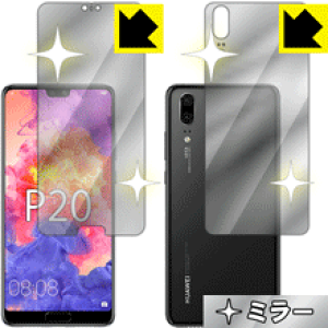 Mirror Shield t@[EFC HUAWEI P20 (ʃZbg) { А