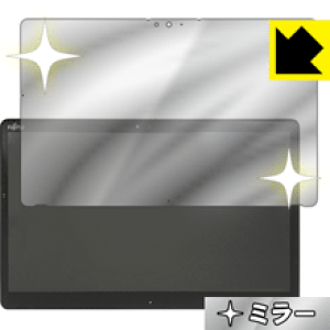 Mirror Shield �A���[�Y ARROWS Tab Q738 ���{�� ���А�������