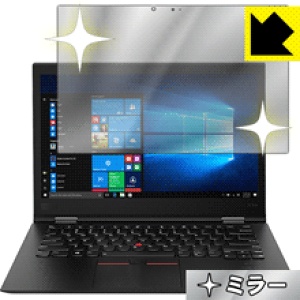 Mirror Shield ThinkPad X1 Yoga (2018���f��)�y IR�J�����Ȃ����f�� �z ���{�� ���А�������