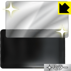 Mirror Shield TEC.BEAN 4K WIFI ANVJ T3 { А