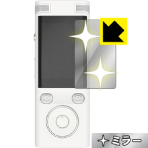 Mirror Shield |@ ez:commu (C[W[R~) { А