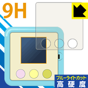 ݂R炵 ݂Rߗp 9Hdxy u[CgJbg zیtB { А