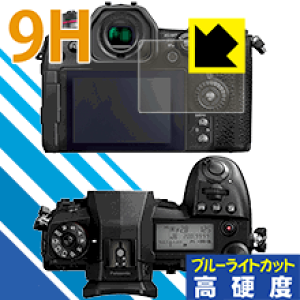 9Hdxy u[CgJbg zیtB Panasonic LUMIX G9 { А