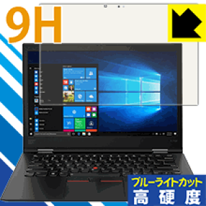 9Hdxy u[CgJbg zیtB ThinkPad X1 Yoga (2018f)y IRJȂf z { А