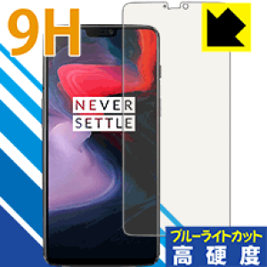 9Hdxy u[CgJbg zیtB OnePlus 6 { А