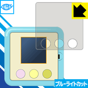 ݂R炵 ݂Rߗp u[CgJbgیtB { А