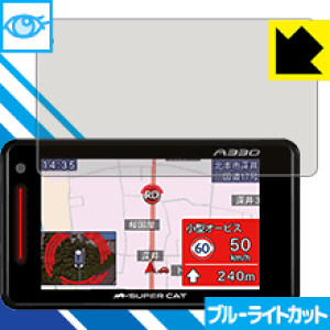 u[CgJbgیtB GPS&[_[Tm@ SUPER CAT (2018Nf) { А