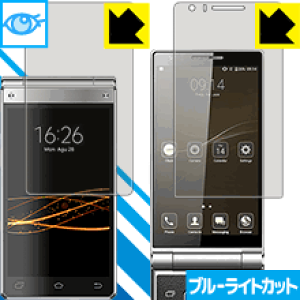 u[CgJbgیtB VKworld T2 Plus (2ʃZbg) { А