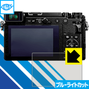 u[CgJbgیtB Panasonic LUMIX G99 / GX7 MarkIII { А