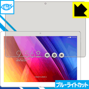 �u���[���C�g�J�b�g�ی�t�B���� UNBLOCK UPAD PRO / UPAD 3 Plus ���{�� ���А�������