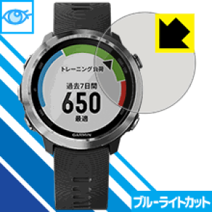 u[CgJbgیtB K[~ GARMIN ForeAthlete 645 / 645 Music { А