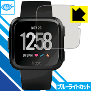 u[CgJbgیtB Fitbit Versa / Fitbit Versa Lite { А