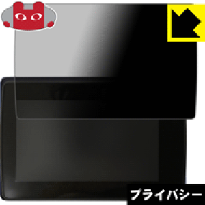 Privacy Shield�y �`�����h�~�E���˒ጸ �z�ی�t�B���� YI 4K+ ���{�� ���А�������