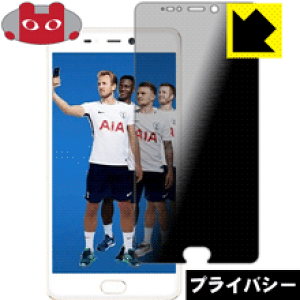 Privacy Shield�y �`�����h�~�E���˒ጸ �z�ی�t�B���� LEAGOO T5c ���{�� ���А�������