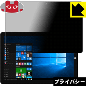 Privacy Shieldy `h~E˒ጸ zیtB CHUWI Hi10 Plus { А