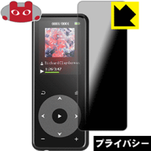 Privacy Shieldy `h~E˒ጸ zیtB AGPtEK A16 { А