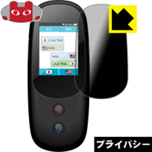 Privacy Shieldy `h~E˒ጸ zیtB |@ PERARK (y[N) { А