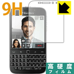 9H���d�x�y ���� �z�ی�t�B���� Blackberry Classic Q20 ���{�� ���А�������