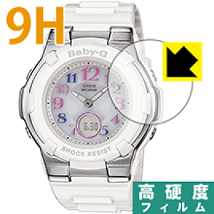 9Hdxy  zیtB CASIO BABY-G BGA-1100GR { А