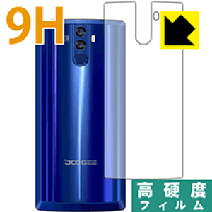 9H���d�x�y ���� �z�ی�t�B���� DOOGEE BL12000 Pro (�w�ʂ̂�) ���{�� ���А�������